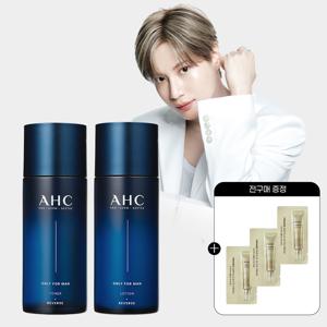 온리 포 맨 2종세트(토너 150ml+로션 150ml)+(GIFT)전구매 샤쉐