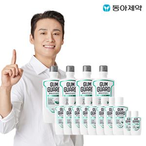 검가드 820ml 4개 + 380ml 8개 + 100ml 2개