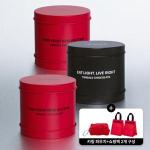 [최화정쇼 PICK]팀밸 제로슈거 MCT오일 초콜릿(3캔+쇼핑백+키링)