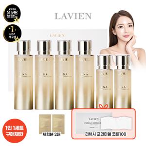 [라비앙/매니아] D.N.A 인퓨전 리페어 에센스 100g*4+50g*2+리뷰