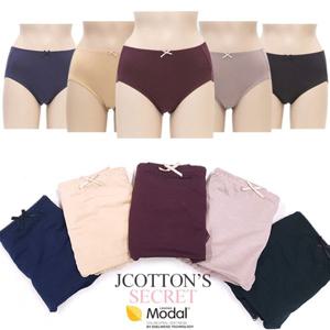 [하프클럽/제이투와이]고급 모달면 맥시팬티 5종세트