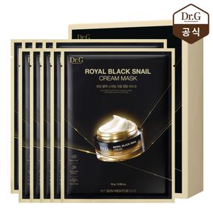 [10매] 로얄 블랙스네일 크림 마스크 16g 10매