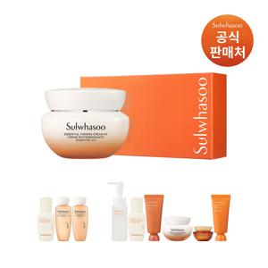 설화수[공통]탄력크림EX 75ml 기획세트