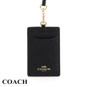 레더 목걸이형 카드 케이스 F57311 IMBLK