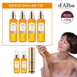 [방송/기본] 최신상 엑소 화이트트러플 세럼 6통+멀티밤