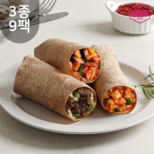 다신샵 통밀당 저당 브리또 3종 9팩 / 불고기, 콤비네이션, 치킨
