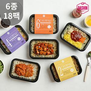 다신샵 저당 다신반상 6종 18팩 / 덮밥도시락