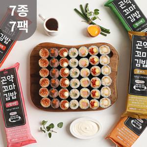 저당 곤약꼬마김밥 7종 7팩 / 탄수화물저감 특허 냉동김밥