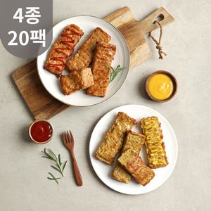 닭신 스틱 닭가슴살바 4종 20팩 / 떡갈비, 제육볶음, 커리, 야채