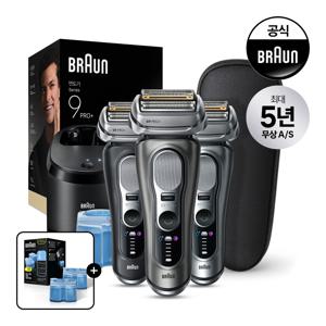 [BRAUN]  전기면도기 시리즈9 NEW PRO PLUS 울트라씬 충전&세척스테이션 구성 모델 + 세정액 2입