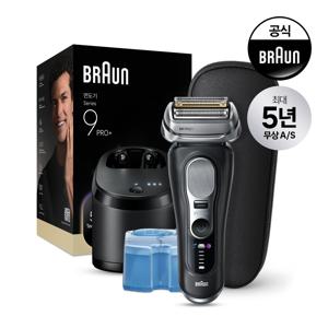 [BRAUN]  전기면도기 시리즈9 PRO Plus 울트라 씬 9660cc 블랙