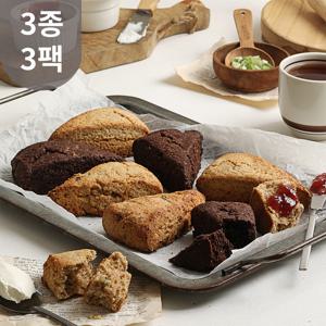 통밀 저당 스콘 3종 3팩 / NO하얀밀가루 플레인, 초코, 대파
