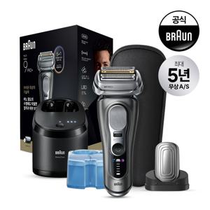 BRAUN 전기면도기 시리즈9 NEW PRO PLUS 울트라씬 9685cc 그라파이트