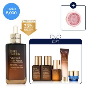 [롯데백화점](12DPT)(단독) 갈색병 75ml 세트 (+갈색병 37ml+디럭스 2종+파우치)(+L.POINT 5천점)