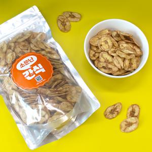 구운 바나나칩 900g 소문난간식 달콤바삭 바나나과자 주전부리