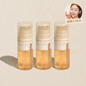 [CJ단독/최초] 넛세린 소이넛 프로틴 버블 앰플 3개