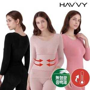 [하프클럽/하비]3종세트 심리스 배쏙보정 히트텍 내복 발열내의