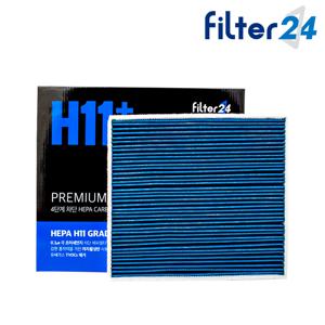 올뉴렉스턴 20년- 에어컨필터 헤파탈취 HCSS041 [4중복합 고급형]