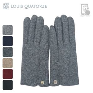 [선물각인]루이까또즈 핀턱옆로고 여모장갑 HGVLU20042