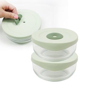 2개세트  스팀 국 밥 보관용기 300ml 냉동밥 이유식