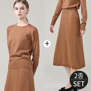 [최초가 69,800원] 바이렌 케이블 여성 니트 + 스커트 2종세트