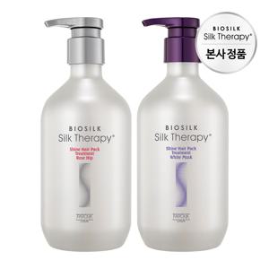 실크테라피 샤인 헤어팩 트리트먼트 500ml x 2개 [로즈힙/화이트머스크]택1