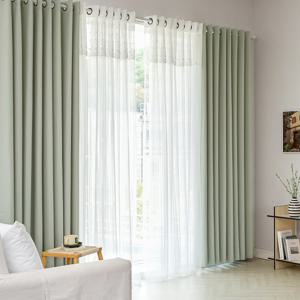 어반 형상기억 암막+디망쉬 레이스 특대형 침실 거실커튼 4장