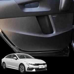 K5 DL3 도어커버 블랙 카본 스크래치몰딩 도어커버 자동차도어커버 자동차커버 차량커버