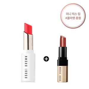 [롯데백화점](단독) 엑스트라 컬러 샤인 립스틱 (+ 미니 럭스 립스틱 #클라렛 증_정)