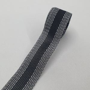 밑단 바지 기장 줄이기 수선 테이프 블랙 기잘 옷 바지 기장수선 기잘줄이기 옷수선테이프