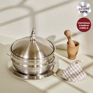 [12월 한정/크리스마스 에디션] 찜토끼냄비 세트(+꼬깔 손잡이)