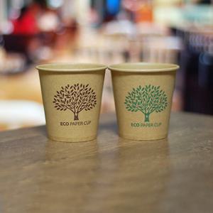 알럽하우스 에코 종이컵 1000개