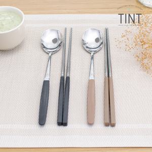 [마호커트러리]틴트 성인용 한식수저 2종세트숟가락+젓가락 2개