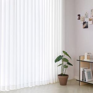 1+1 화이트 암막커튼 자외선차단 방한방풍 창문 거실 안방 원룸