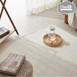 라울 단모 사계절 러그 카페트 150x200 by조희선