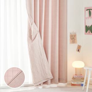 ON NEW 린넨스타일 3중방한 3도씨커튼 265x240 1장 핑크 높이조절밴드