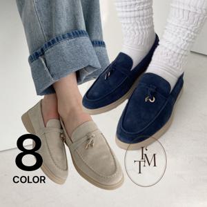 [브리치] 아임트 / 여성로퍼 스웨이드 로퍼 로로 / 8컬러