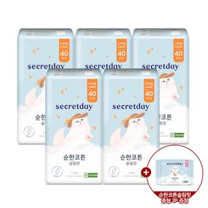 순한코튼슬림핏 롱라이너 40P 5팩+중형 2P