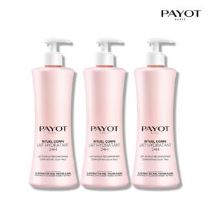 리츄얼 꼬르 레 이드라땅 바디로션 400ml 3개 (사용기한 26년 4월)