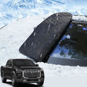 렉스턴 스포츠 칸 성에방지커버 앞유리 커버 덮개 차량햇빛가리개 자동차커버 차량용햇빛가리개