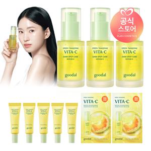 [CJ단독/트리플구성]청귤 비타C 잡티케어 세럼 알파 30ml x3 [사은]청귤세럼알파10ml*5(정품160%용량)+청귤세럼마스크알파2매