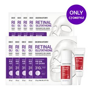 레티날 글루타치온 광채겔 마스크 10매 기획 [사은]레티날크림미니+레티날토너미니