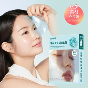 [콜라겐에센스 최대용량 43g] 어성초 히알루론 수딩 겔마스크 5매 기획