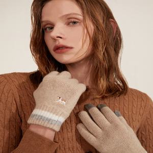 헤지스 액세서리 HIGV4F921I2 [선물추천][Online Limited] 아이보리 퍼피자수 울혼방 장갑