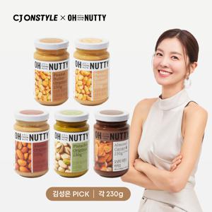 오넛티 5종세트(땅콩 오리지널/크런치, 피스타치오, 아몬드2종)