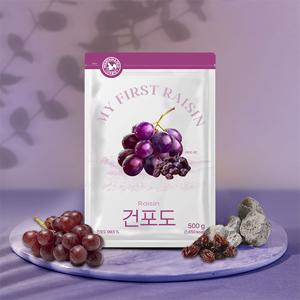 쫀득 달콤한 건포도500gx2봉