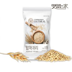 [산과들에] 하루한줌 오트밀 20g x60봉