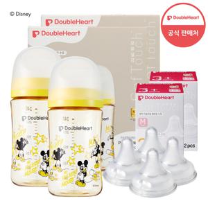 3세대 디즈니젖병 240ml 미키 클래식 트윈팩(젖병4개)+젖꼭지4개