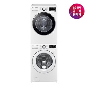 [공식판매처] LG 트롬 세탁기 건조기 세트  F19WDWP+RH19WTWN