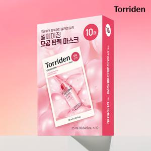 셀메이징 저분자 콜라겐 모공 탄력 마스크 10매(+콜라겐탄력앰플10ml)